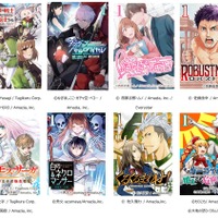 世界最大級のアニメ マンガコミュニティ Myanimelist 公式アプリ100万dl突破 配信から約7か月で達成 アニメ アニメ