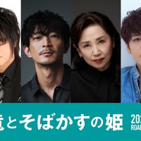 サマーウォーズ 再び仮想世界 Oz と世界を救え オンラインリアル脱出ゲームが開催決定 アニメ アニメ