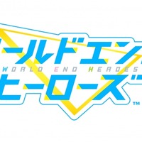 ツイステ ハーツラビュル グリムのデフォルメフィギュアが登場 枢やな描き下ろしイラストを使用 アニメ アニメ