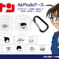 ハイキュー 稲荷崎グッズが再販 Tシャツやトートバッグ ポーチで推し校を身につけよう アニメ アニメ