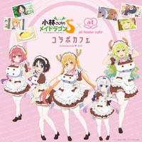 小林さんちのメイドラゴンs アニメ声優 キャラクターまとめ 21夏アニメ アニメ アニメ