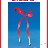 ロビンがチビキャラに 米国で人気の ティーンタイタンズgo を日本で初放送 アニメ アニメ