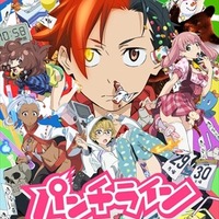 ノイタミナの主題歌トップ30を決めよう ファン投票を開催中 アニメ アニメ