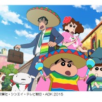 映画クレヨンしんちゃん メキシコに上陸 現地学校で上映会開催 アニメ アニメ