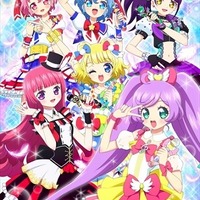 Tvアニメ プリパラ 放送枠が月曜日夕方18時30分に移動 アニメ アニメ