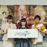 女性向けゲーム新時代の先駆け アイドリッシュセブン ゲームや次元を超えた新しいアイドルの形へ アニメ アニメ