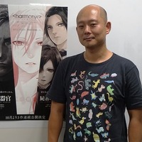 山本幸治氏が新アニメスタジオ ジェノスタジオ 設立 虐殺器官 を制作 中国の絵梦との協業も予定 アニメ アニメ