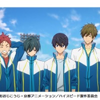 声優陣が中一の役に悪戦苦闘 エピソード満載の 映画 ハイ スピード 舞台挨拶 アニメ アニメ