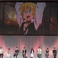 七つの大罪 聖戦の予兆 Muccが歌うop主題歌シングルのジャケット公開 アニメ アニメ