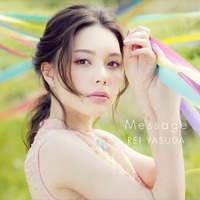 安田レイがj1リーグ始球式に登場 新曲 Message で選手にエール アニメ アニメ