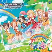 デレステ が1周年 中居正広出演の新cm第3弾が発表 福澤朗アナと共演 アニメ アニメ