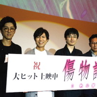 クビキリサイクル 第2弾トレーラー公開 新キャラボイス 主題歌音源が明らかに アニメ アニメ