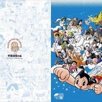 新アニメ誌 アニメぴあ Shin Q が誕生 話題の新作 人気の旧作を紹介 アニメ アニメ