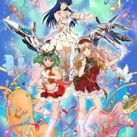 13年も続く マクロス とdvd マクロスfb7 マクロスプラス 相次ぎ発売 アニメ アニメ