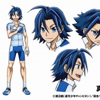 弱虫ペダル 新キャラ 葦木場拓斗役に宮野真守 コメント動画も公開中 アニメ アニメ