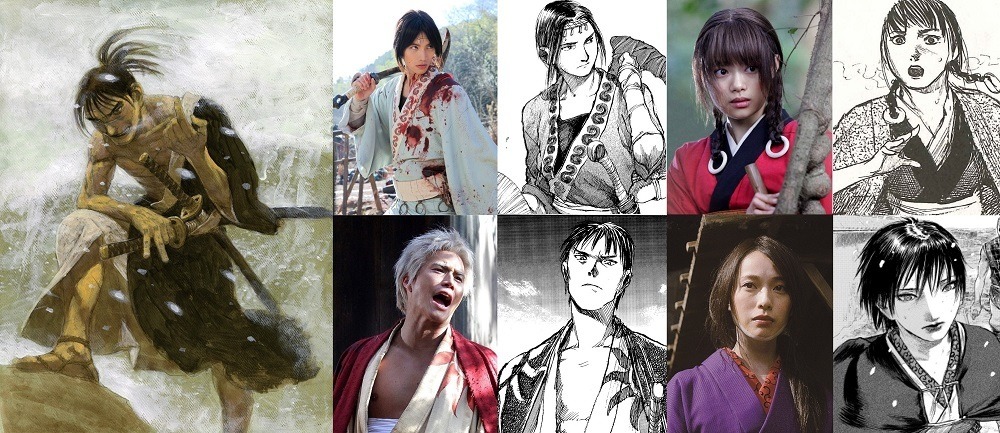 映画「無限の住人」原作者・沙村広明が絶賛 原作カットとの比較画像を