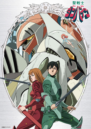 110789.jpg?zoom=spacing