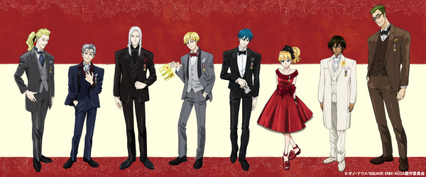 ACCA13区監察課」朗読音楽劇のメインビジュアル公開 イベントグッズも 