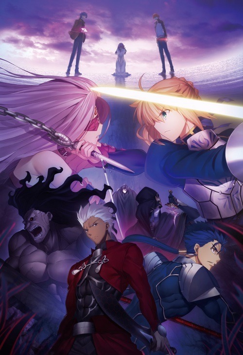 Fate/stay night[Heaven's Feel]」第2弾特典はクリアファイル 7月1日