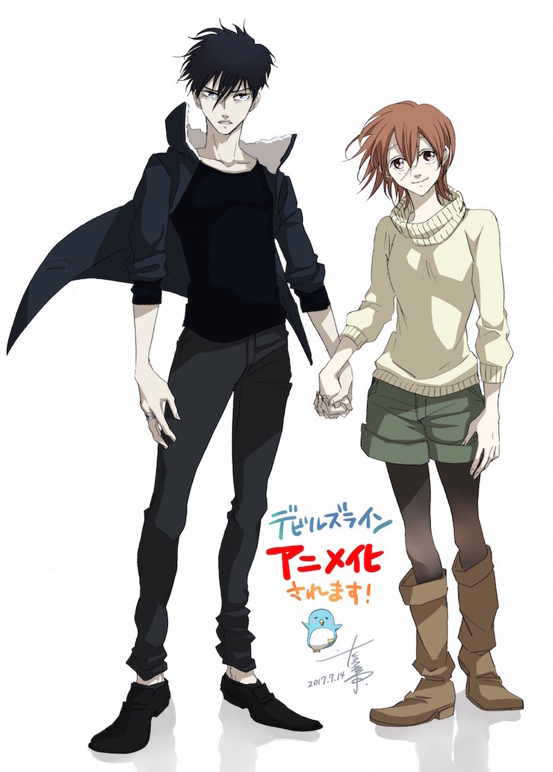 デビルズライン」アニメ化決定 モーニング・ツー連載のダーク  