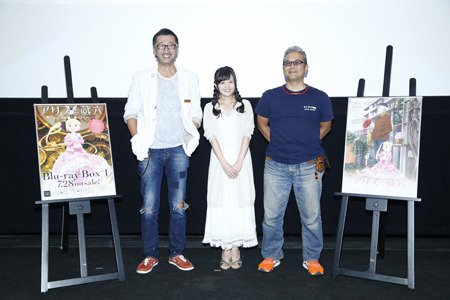 アリスと蔵六」振返り上映会、大和田仁美＆大塚明夫が制作秘話をトーク | アニメ！アニメ！