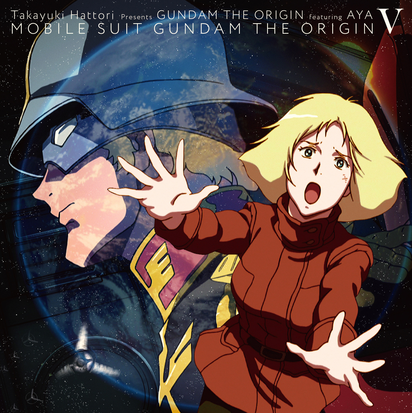 ガンダム THE ORIGIN 激突 ルウム会戦」主題歌は紅白演歌歌手・島津亜矢 コラボPVも公開 | アニメ！アニメ！