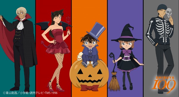 名探偵コナン×SHIBUYA109」ハロウィンコラボ！ お馴染みキャラの 