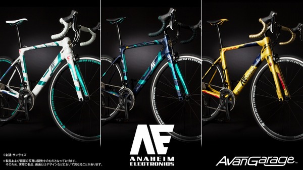 ガンダム」ロードバイク第2弾はユニコーンと百式！ アナハイム社の技術 