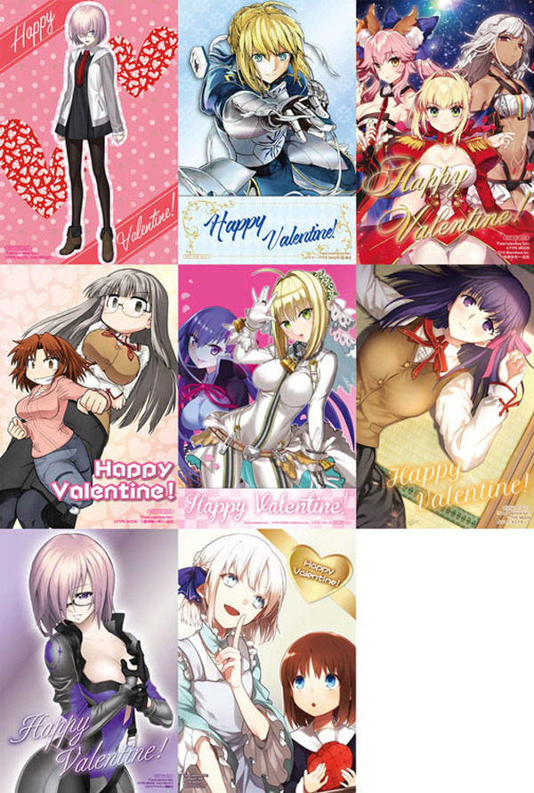 Fate」バレンタインフェア開催！ 人気作家陣のあま～いイラストカード