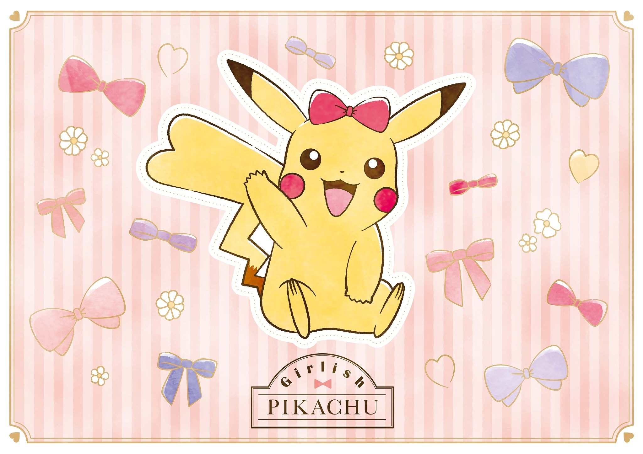 ポケモン ピカチュウ クローゼット メス closet pikachu 着せ替え