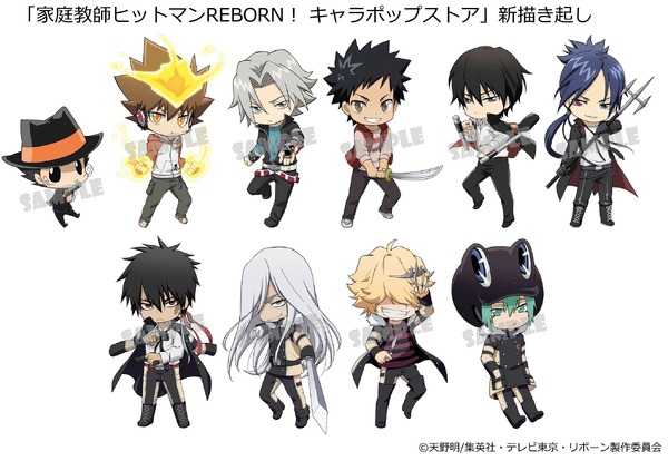 REBORN！」“未来編”の描き下ろしグッズが続々！渋谷マルイ・イベント 