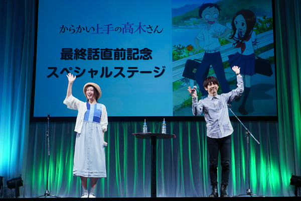 からかい上手の高木さん」高橋李依&梶裕貴が選ぶベスト“ニヤきゅん
