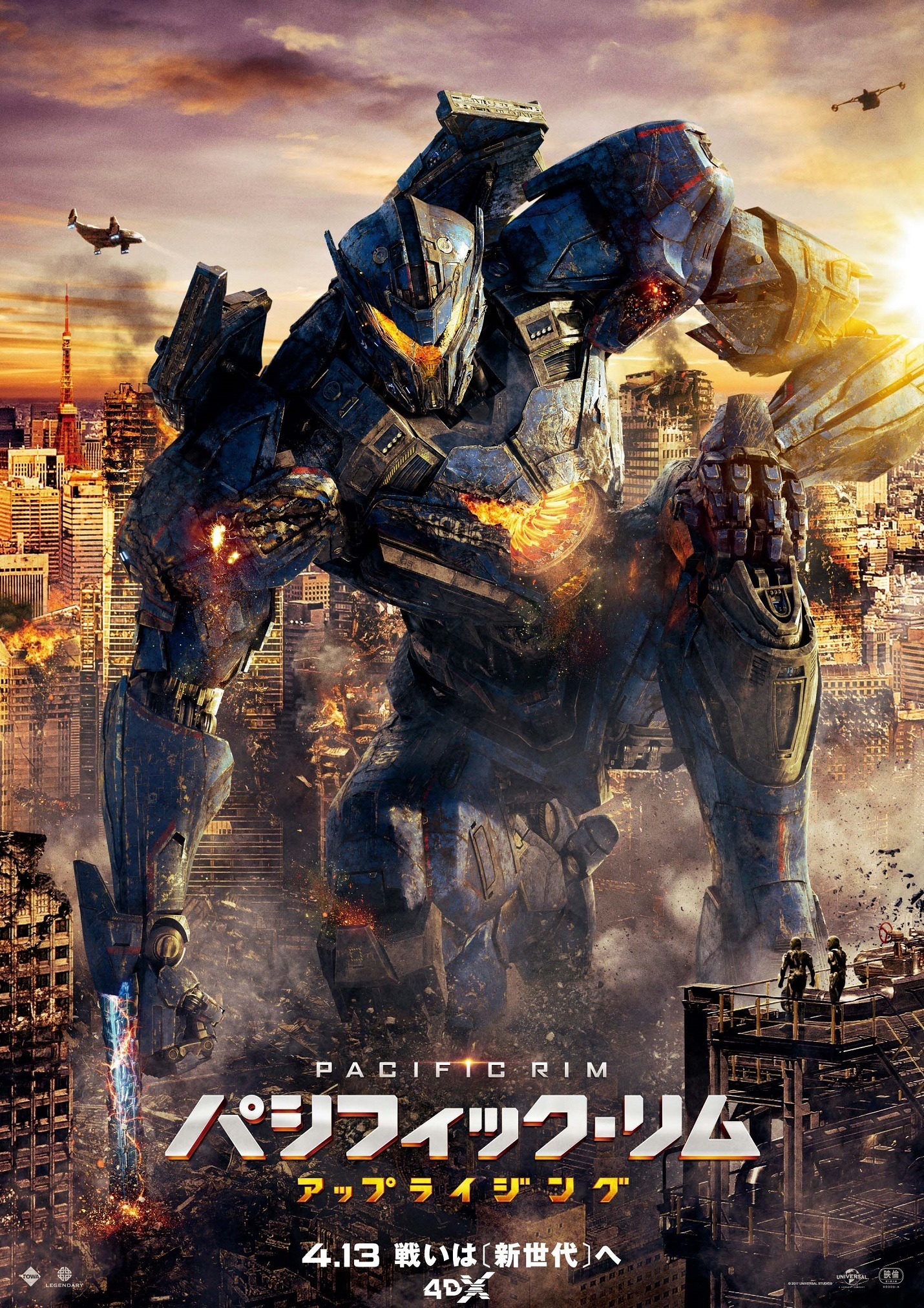 136681.jpg?zoom=spacing