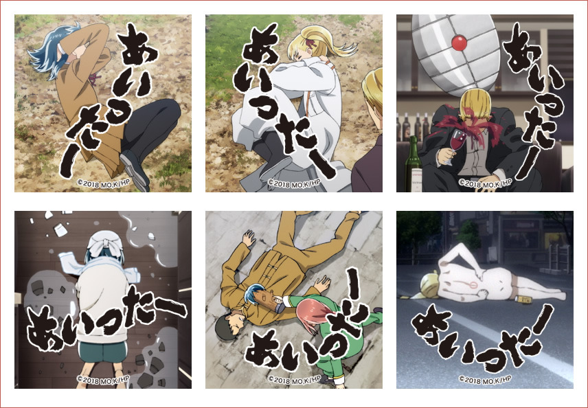 あいったー！「ヒナまつり」お馴染みシーンがTwitterアイコンに