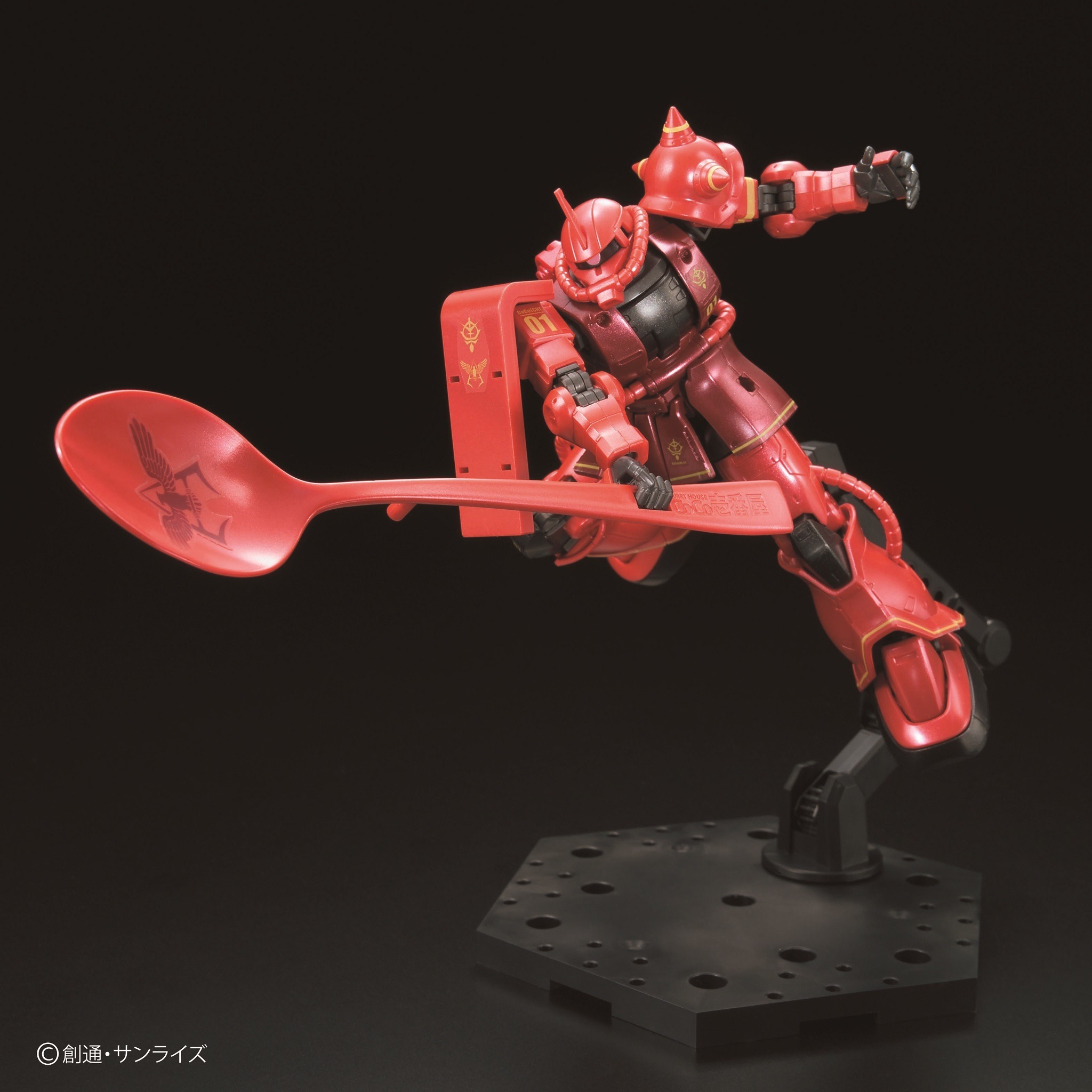 ガンダム」ココイチコラボ“シャア専用ザク”お披露目 旅アニメといえば 