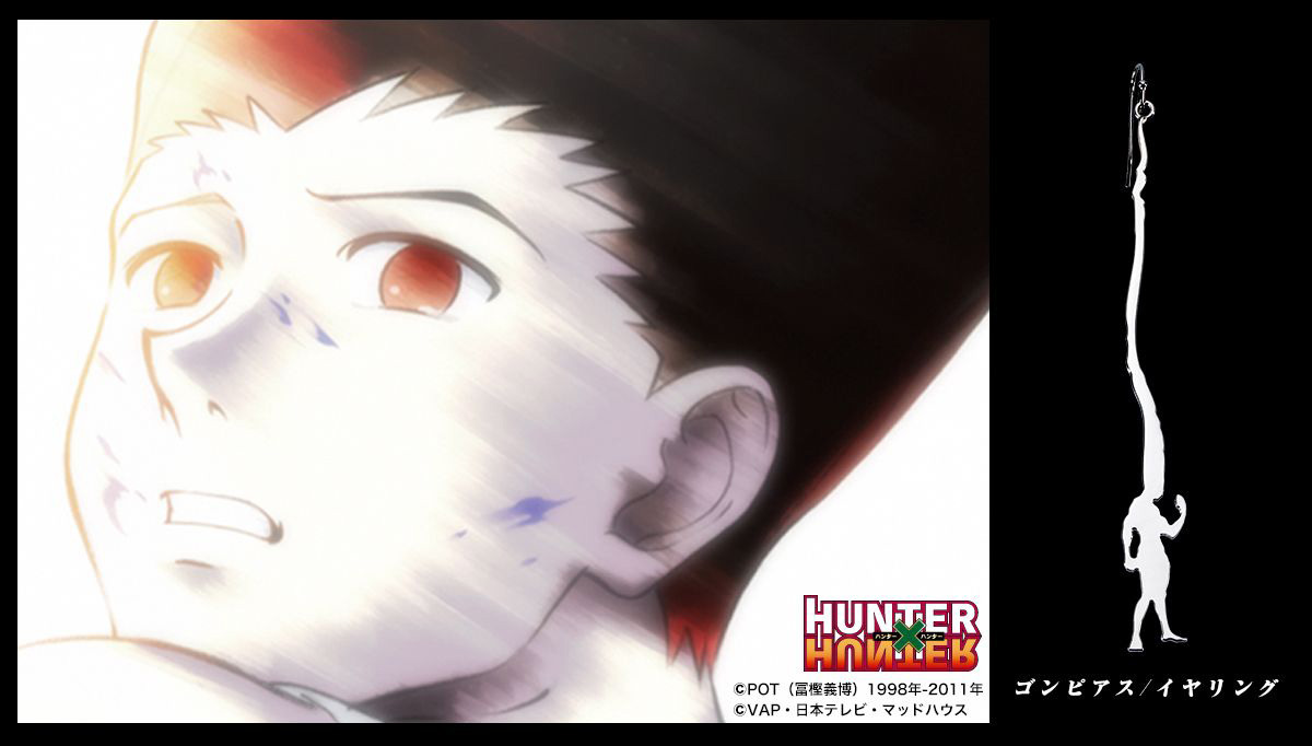 HUNTER×HUNTER」