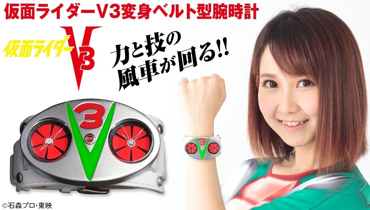 通販在庫光る回る 変身ベルト ダブルタイフーン(仮面ライダーV3) 未開封品 仮面ライダー