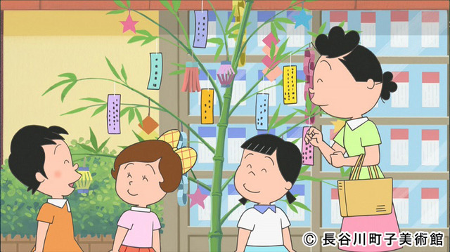 サザエさん」7月1日は作品No.7777！ “七夕”エピソード放送