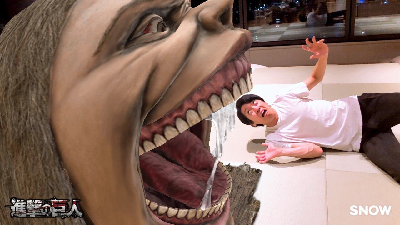 進撃の巨人」巨人に喰われるショットも！SNOWコラボ配信開始 | アニメ！アニメ！