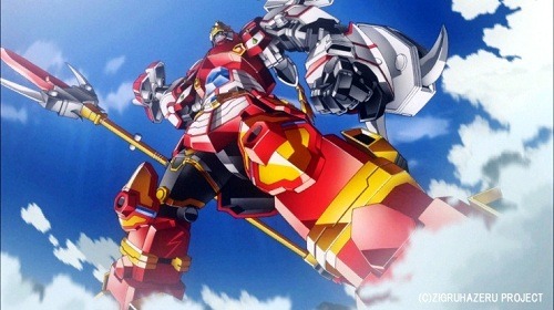 爆獣合神ジグルハゼル」 メガハウスの玩具と連動 ショートロボット