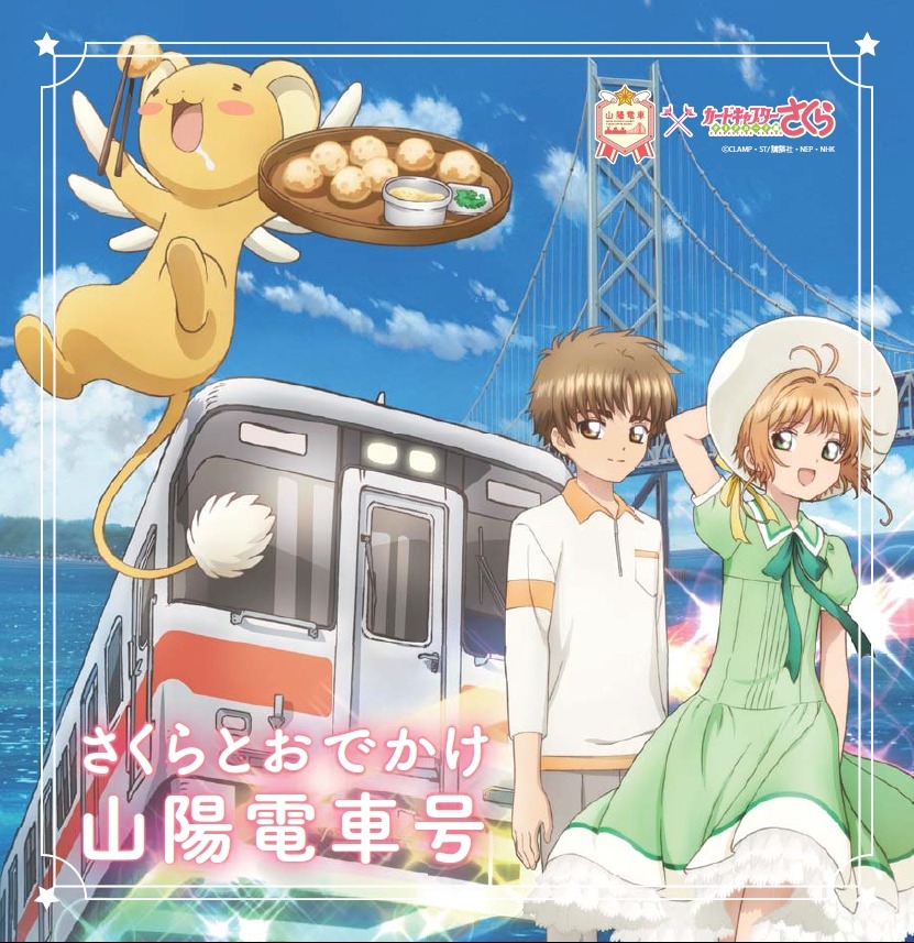 150152.jpg?zoom=spacing 