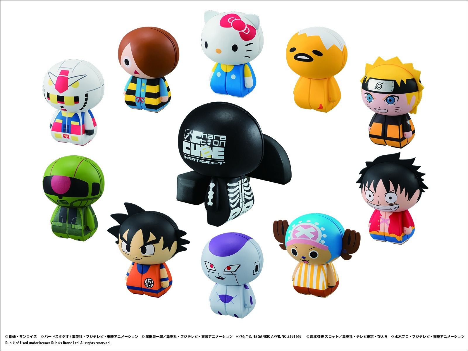 パズル ワンピース×ドラゴンボールコラボ パズル（今日のDBグッズ 