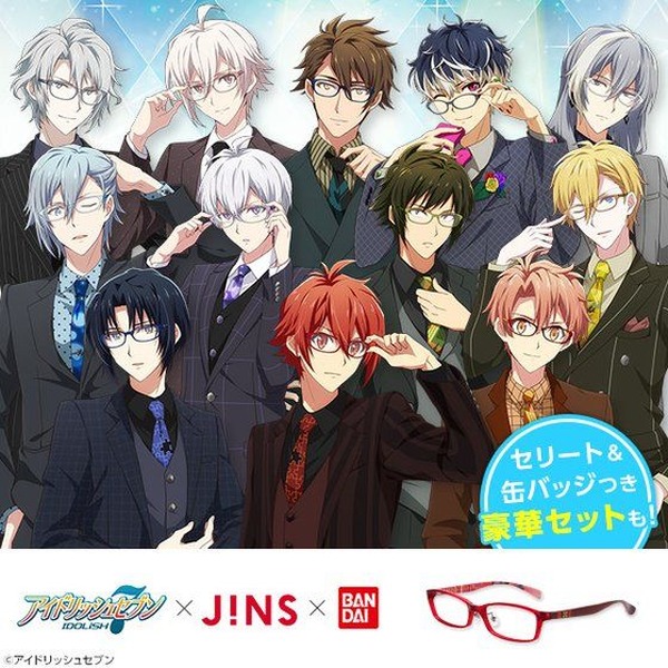 アイドリッシュセブン」JINSコラボメガネが抽選販売！ 撮り下ろし 