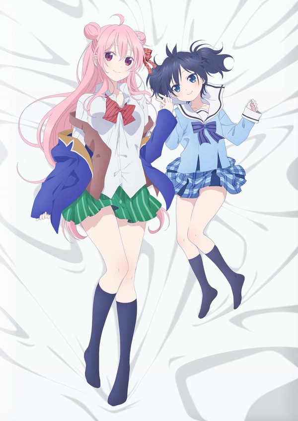 ハッピーシュガーライフ Vol.1 Vol.2 Vol.3 [Blu-ray] ハッピーシュガーライフ Vol.1 Vol.2 Vol.3 [Blu-ray] DVD
