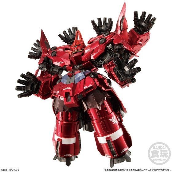 希少 ガンダムメタルコレクション No.23 ジオング 合金フィギュア ガンダムUC」最強のサイコミュMS“ネオ・ジオング” 限定メタリック