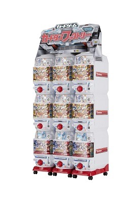 カードダス　自販機　とくたい 新型自動販売機“カードダスファクトリー” バンダイが全国1000台設置