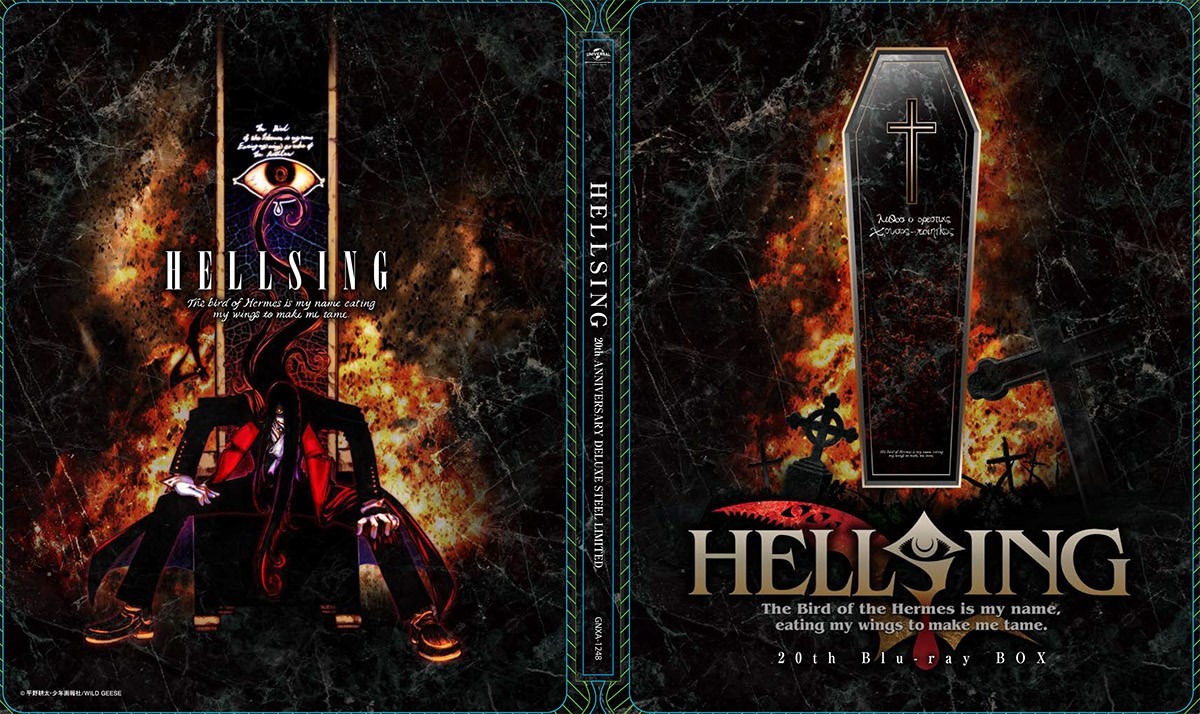 OVA「HELLSING」原作20周年記念BD-BOX登場！ 特典
