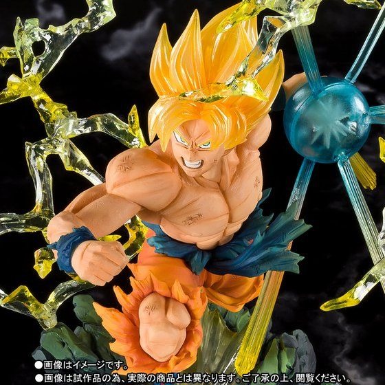 ドラゴンボールZ」スーパーサイヤ人孫悟空の熱戦再現！フィギュア登場 