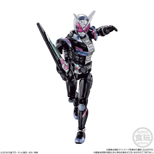 装動 仮面ライダージオウ」始動！食玩アクションフィギュア最新 