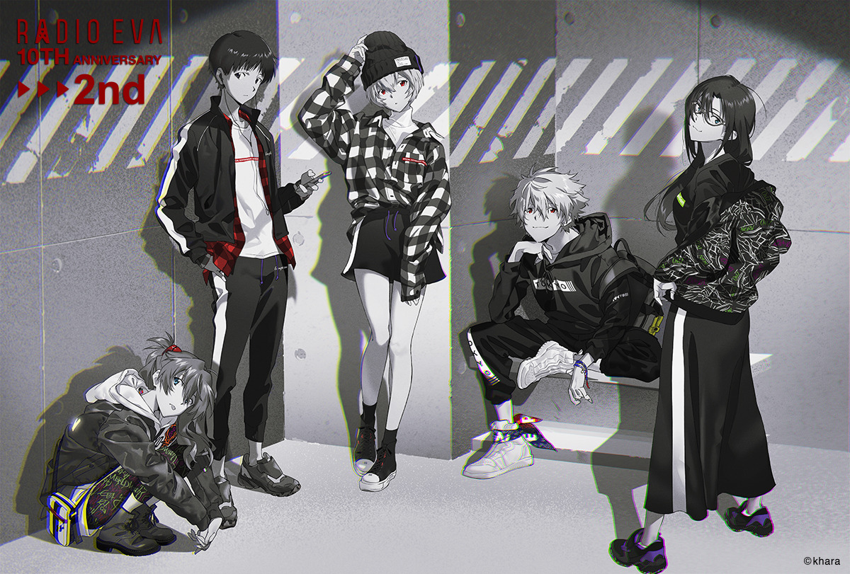 エヴァンゲリオン」公式アパレル“RADIO EVA”、10周年アイテム 